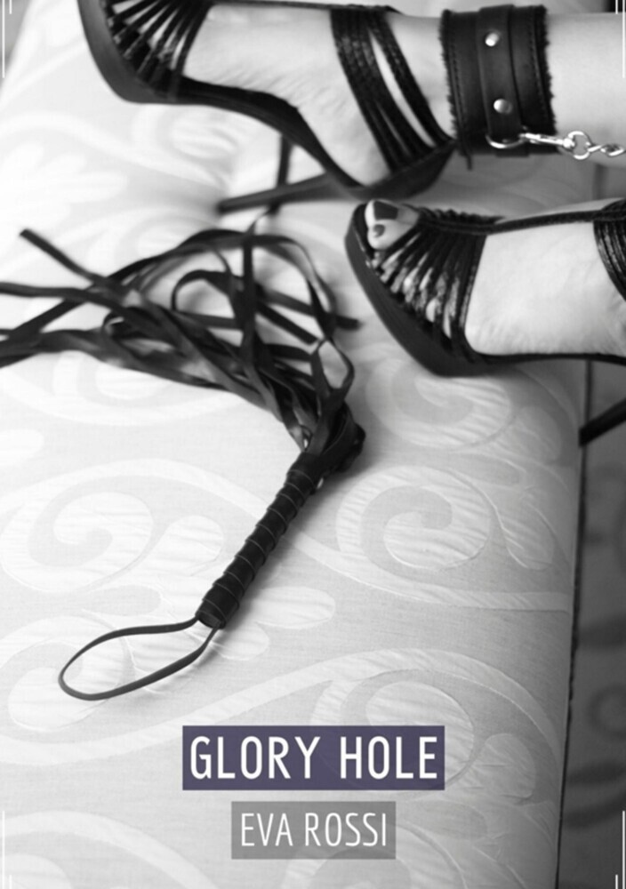 Glory Hole main product photo