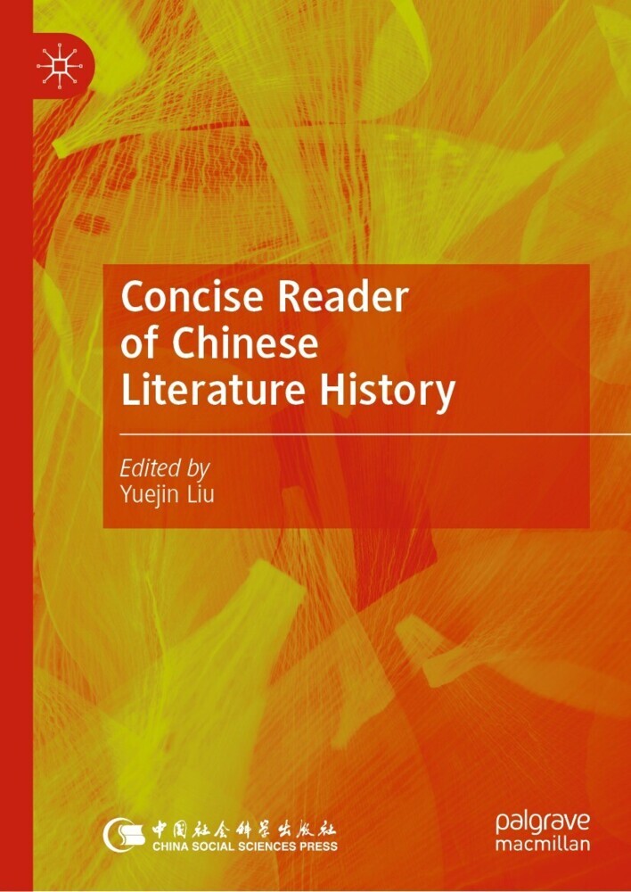 Concise Reader of Chinese Literature History main product photo