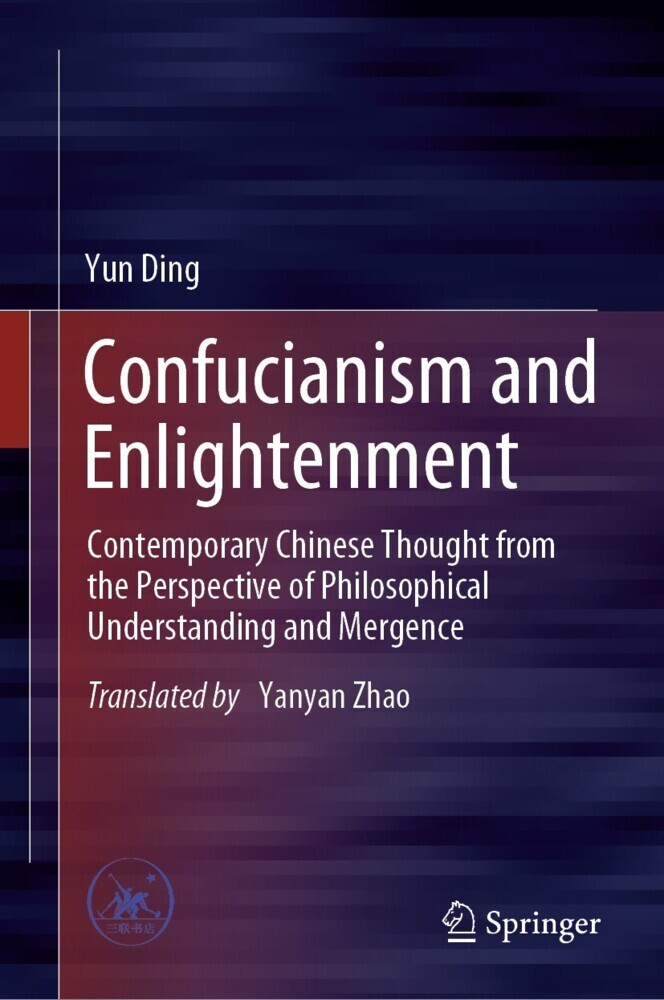 Confucianism and Enlightenment main product photo
