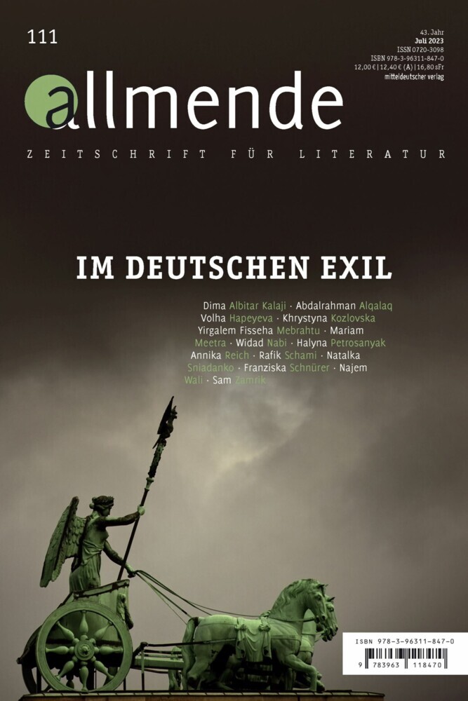 Allmende 111 - Zeitschrift für Literatur main product photo