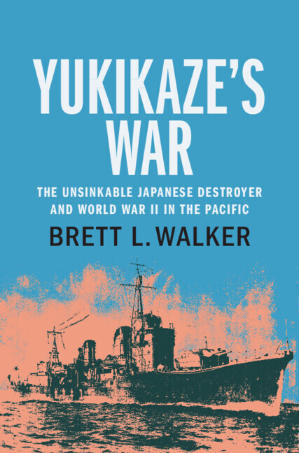 Yukikaze's War main product photo