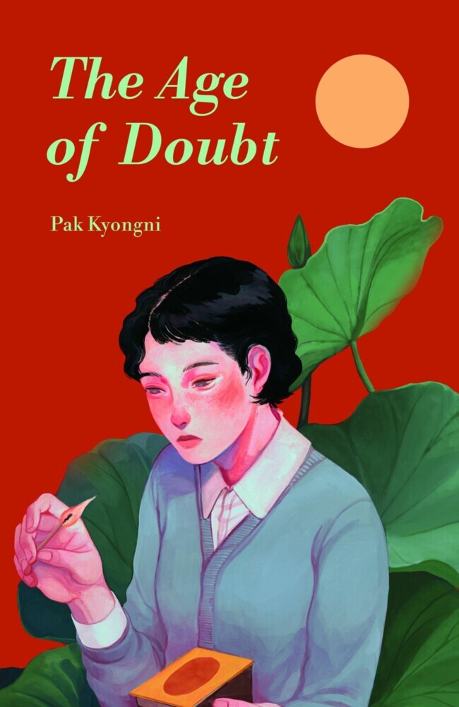 The Age of Doubt main product photo