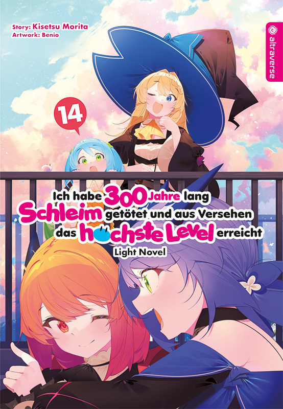 Ich habe 300 Jahre lang Schleim getötet und aus Versehen das höchste Level erreicht Light Novel 14 main product photo