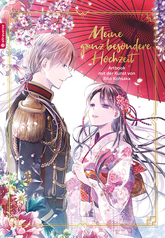 Meine ganz besondere Hochzeit - Das Artbook main product photo