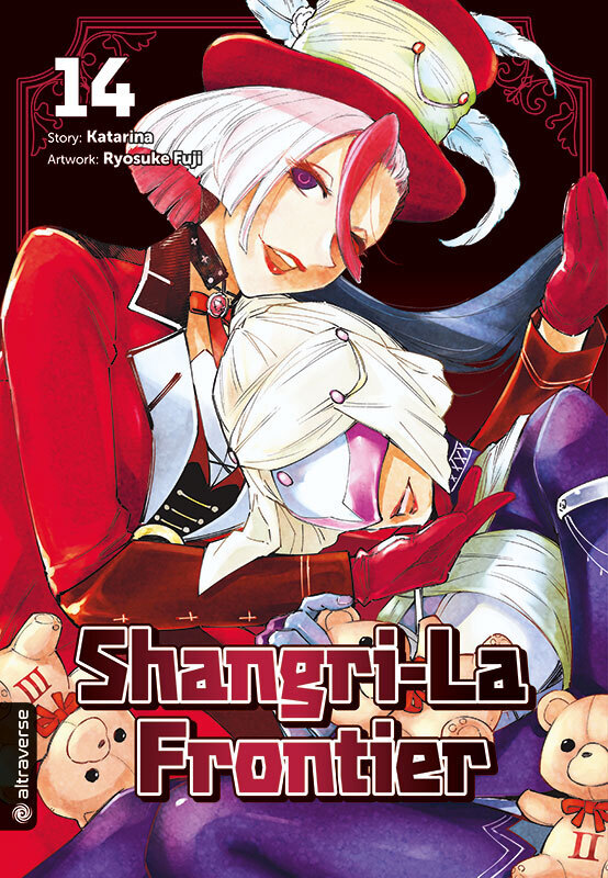 Shangri-La Frontier 14 main product photo