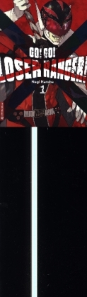 Go! Go! Loser Ranger! 01