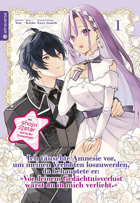 Ich täuschte Amnesie vor, um meinen Verlobten loszuwerden, da behauptete er: "Vor deinem Gedächtnisverlust warst du in mich verliebt." 01 main product photo