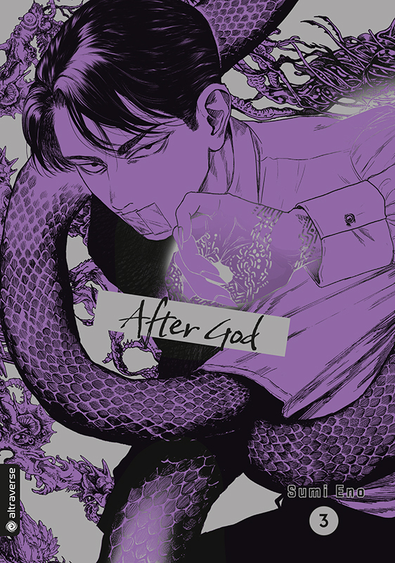 After God 03 main product photo