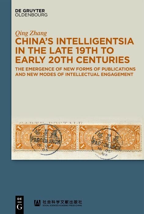 China's Intelligentsia in the Late 19th to Early 20th Centuries main product photo