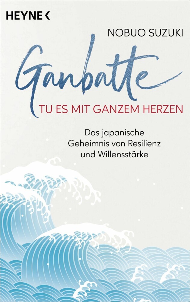 Ganbatte - Tu es mit ganzem Herzen main product photo
