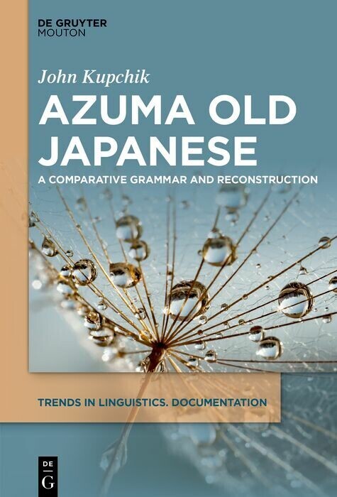 Azuma Old Japanese main product photo