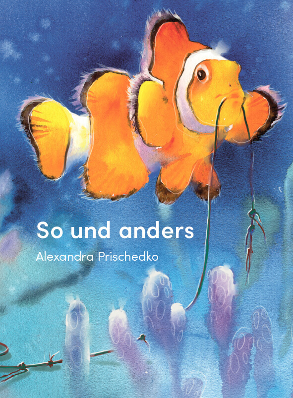 So und anders main product photo