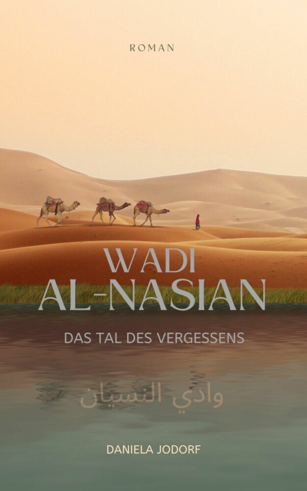 Wadi al-Nasian main product photo