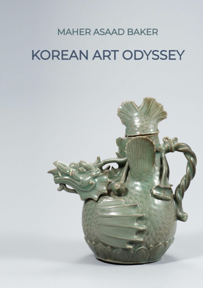 Korean Art Odyssey main product photo
