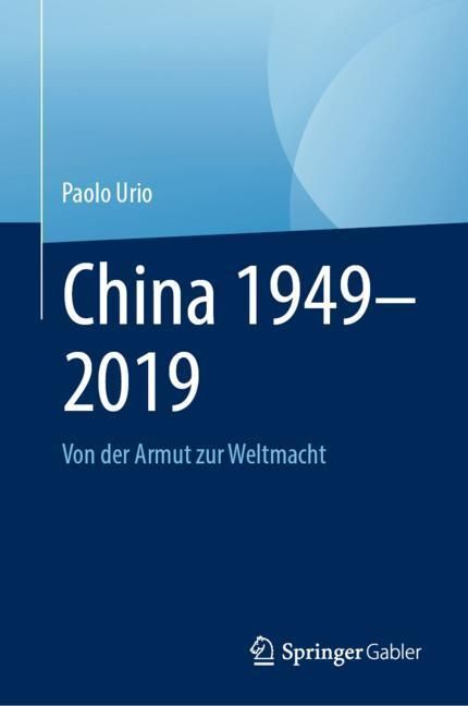 China 1949-2019 main product photo