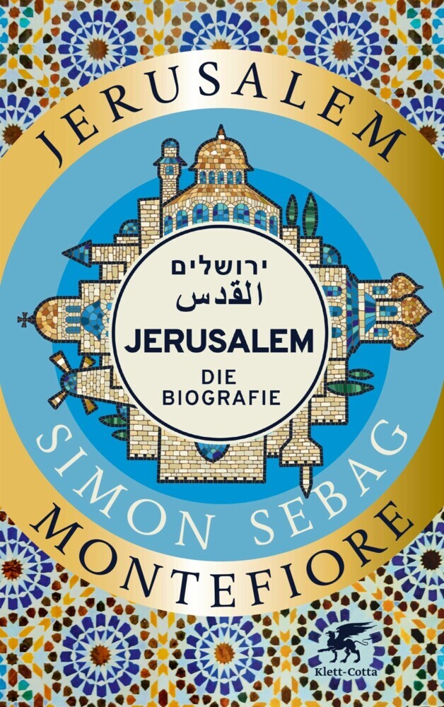 Jerusalem main product photo