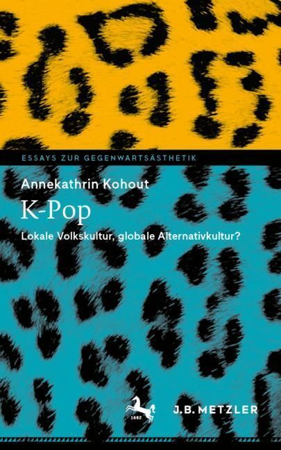 K-Pop main product photo