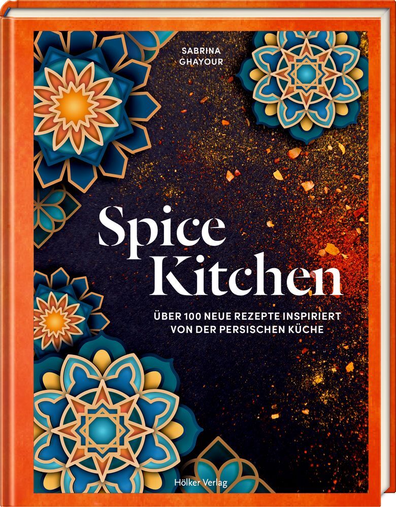 Spice Kitchen main product photo