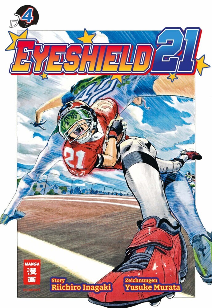 Eyeshield 21 04 main product photo