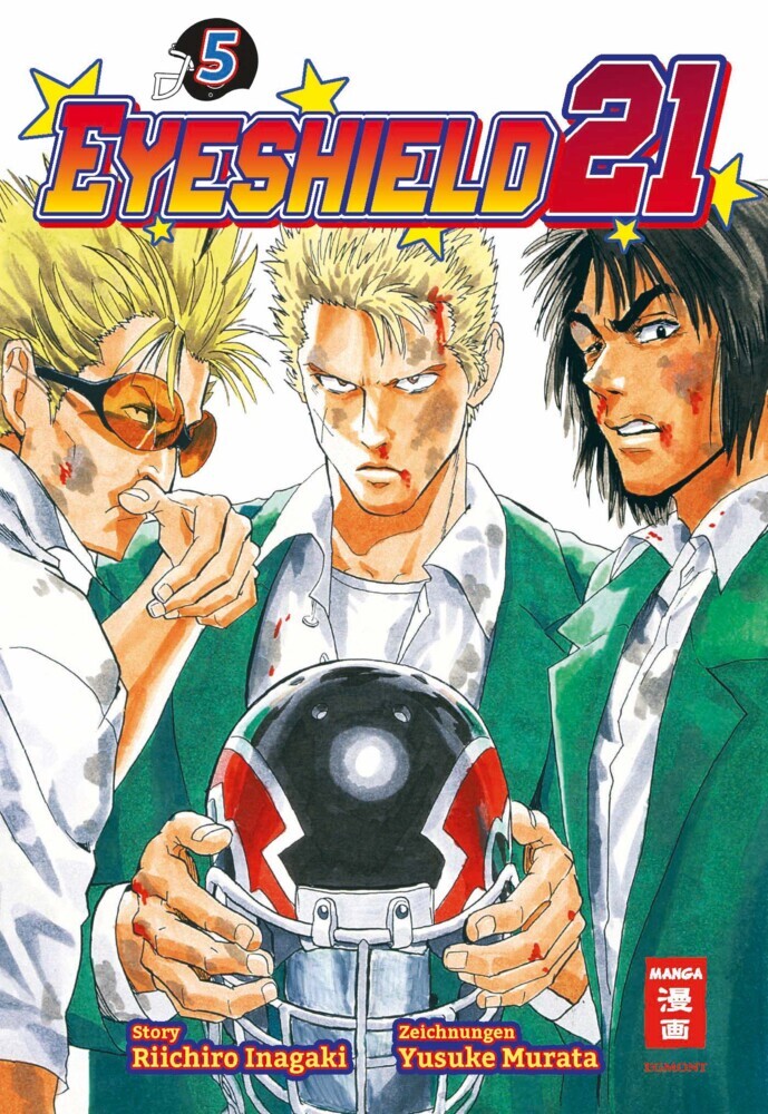 Eyeshield 21 05 main product photo