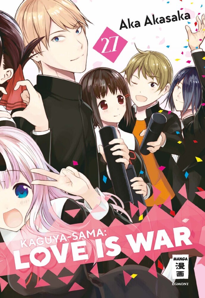 Kaguya-sama: Love is War 27 main product photo