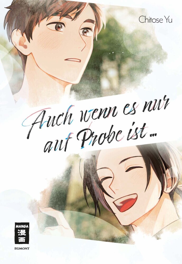 Auch wenn es nur auf Probe ist ... main product photo