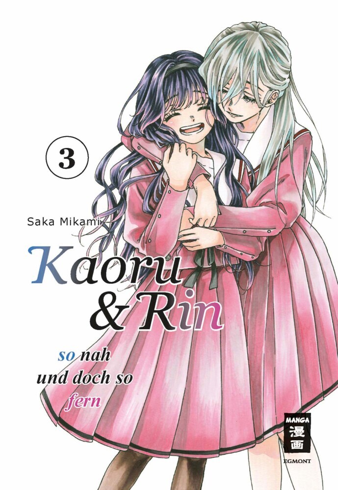 Kaoru und Rin 03 main product photo
