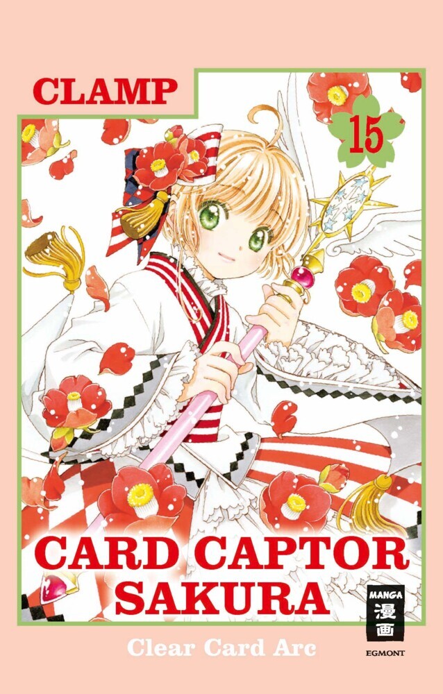 Card Captor Sakura Clear Card Arc 15 main product photo