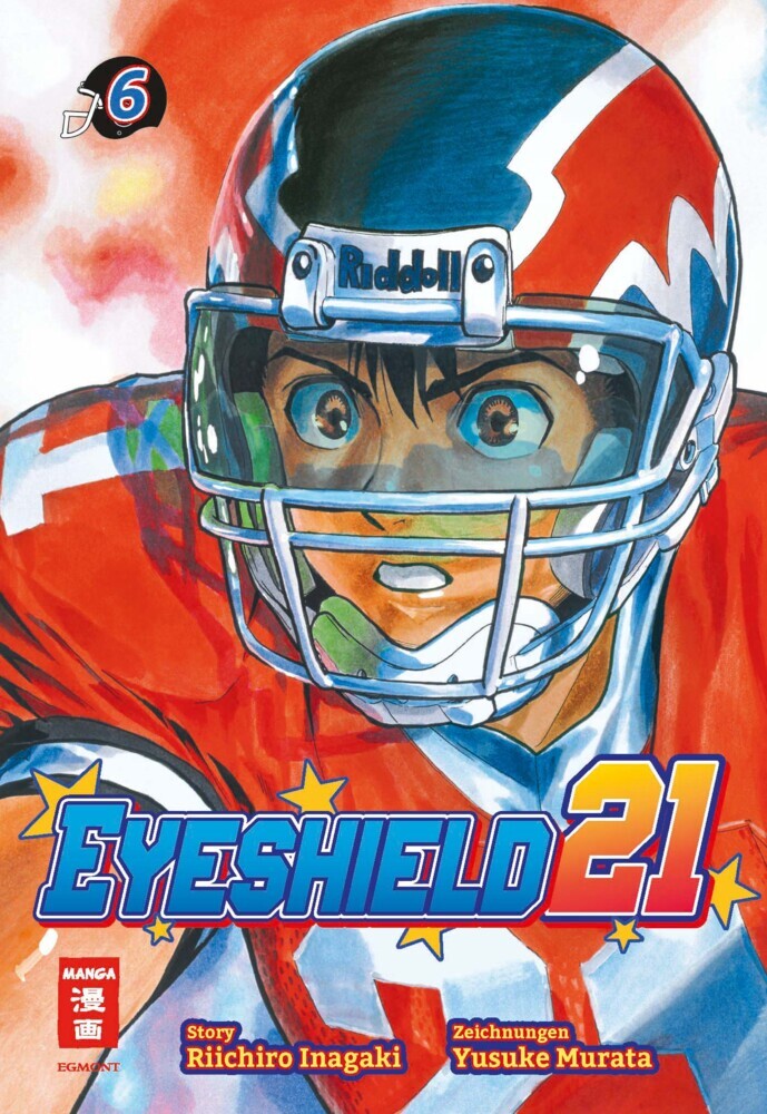 Eyeshield 21 06 main product photo