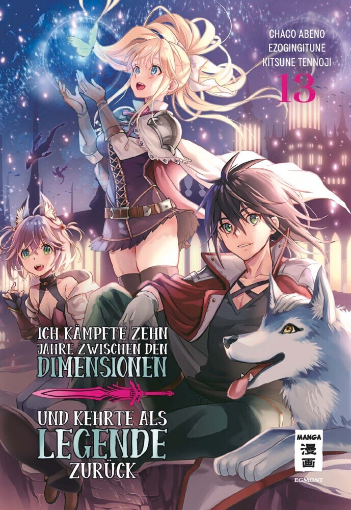 Ich kämpfte zehn Jahre zwischen den Dimensionen und kehrte als Legende zurück 13 main product photo