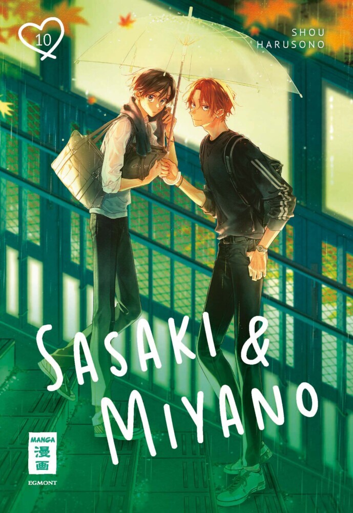 Sasaki & Miyano 10 main product photo