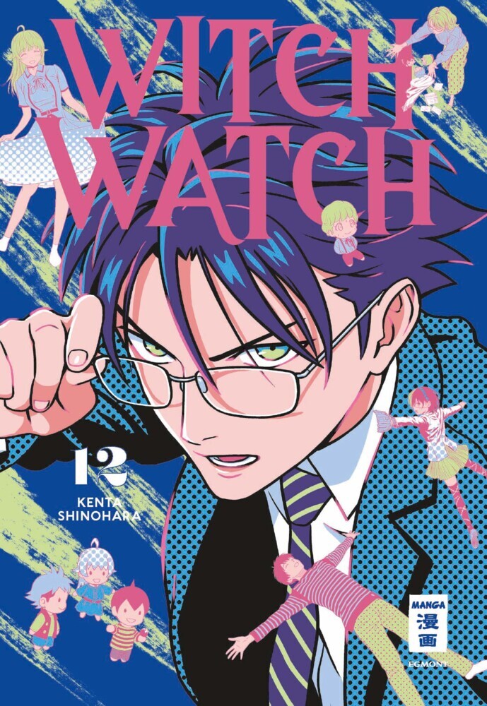 Witch Watch 12 main product photo