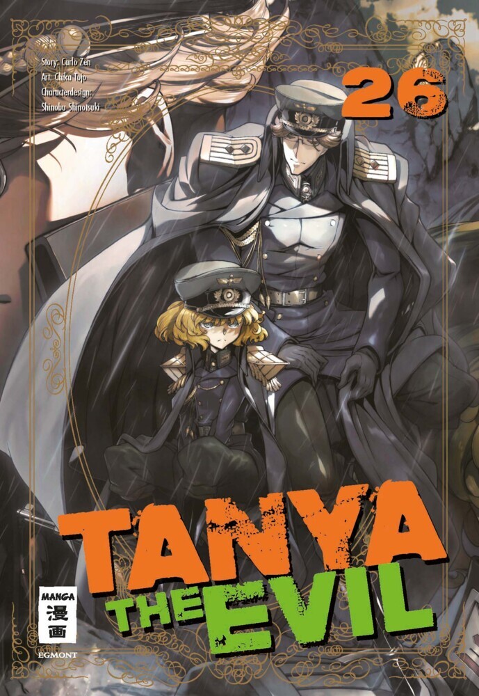 Tanya the Evil 26 main product photo