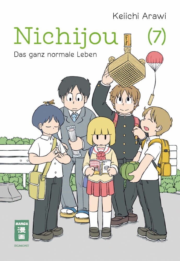 Nichijou 07 main product photo