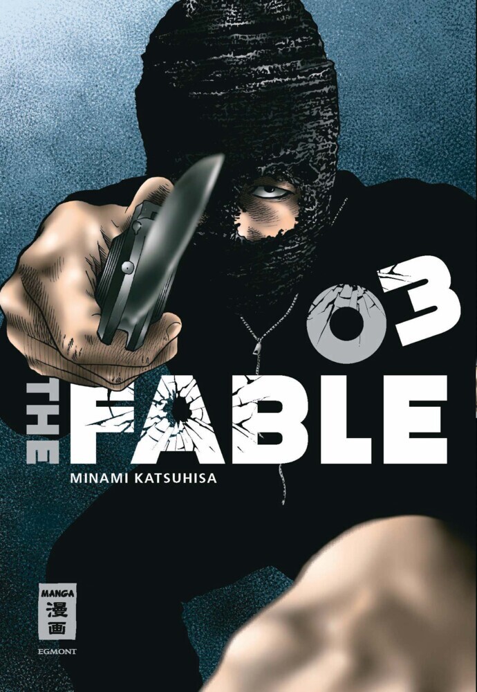 The Fable 03 main product photo