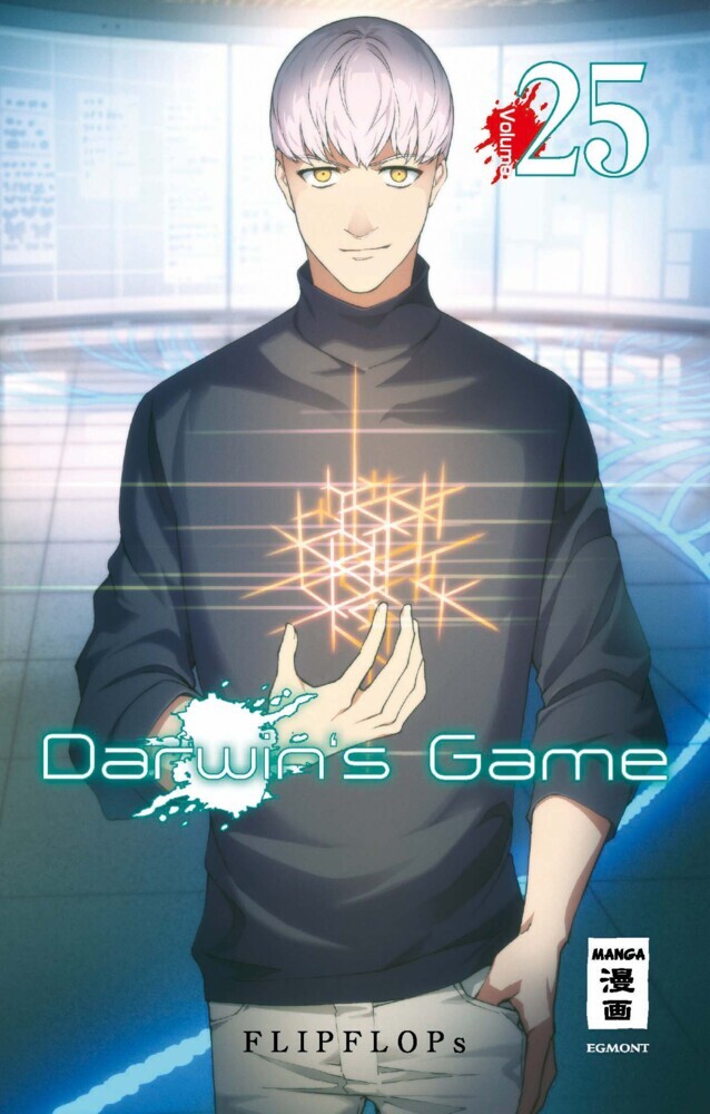 Darwin's Game 25 main product photo
