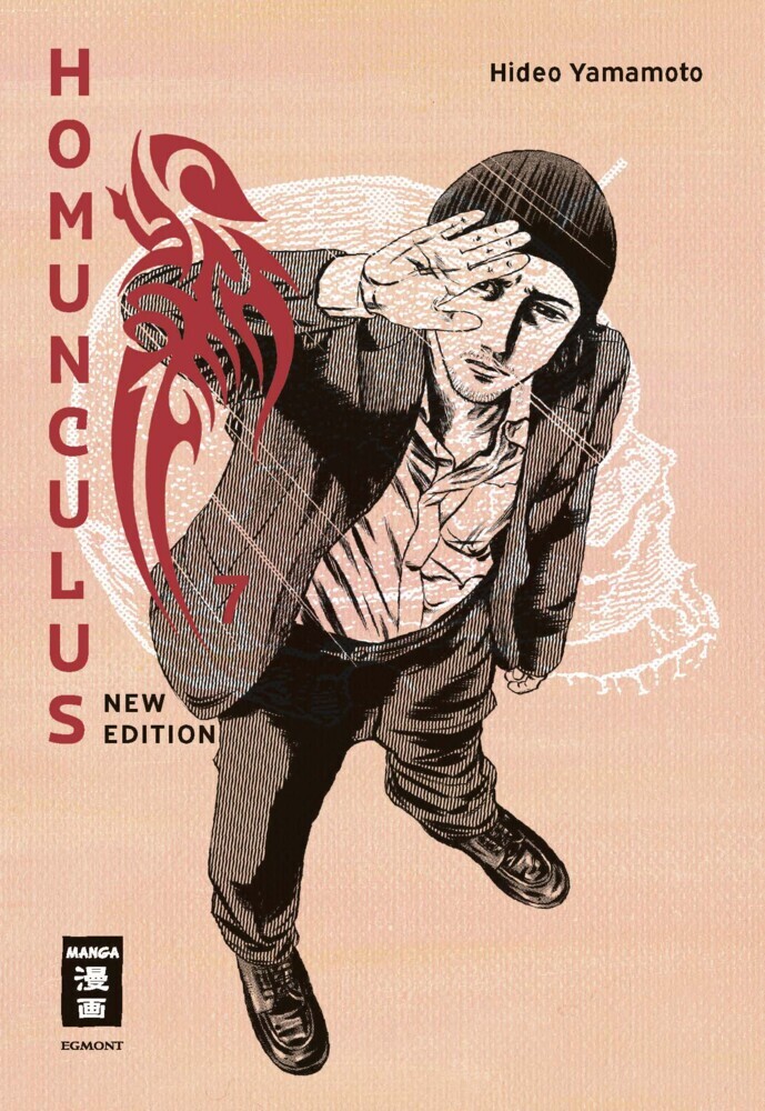Homunculus - new edition 07 main product photo