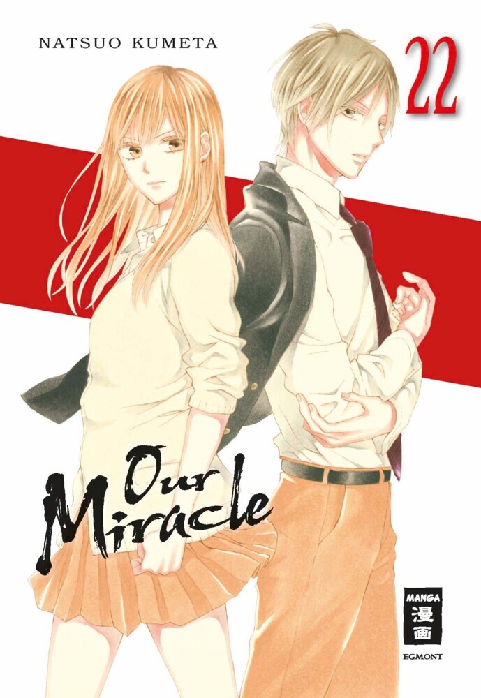 Our Miracle 22 main product photo