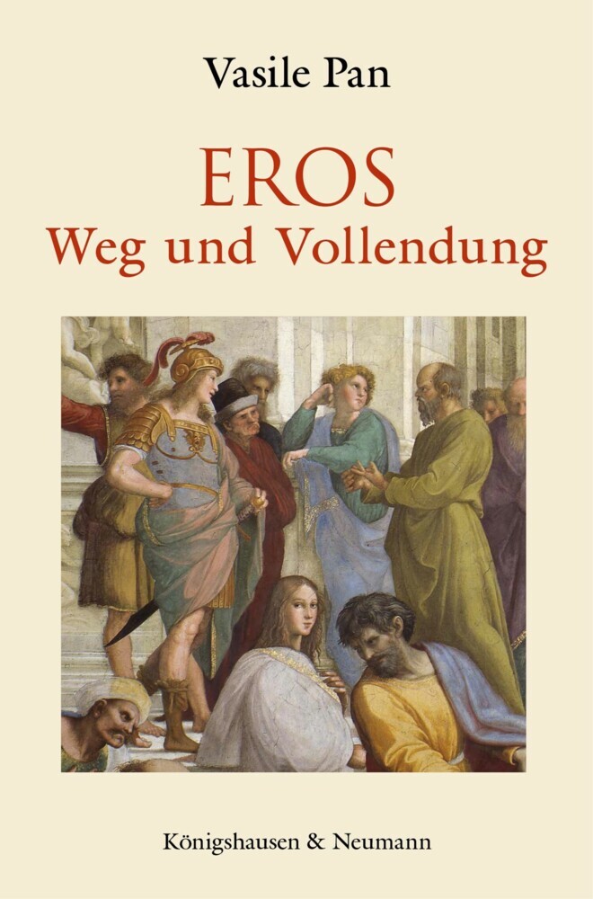 Eros main product photo
