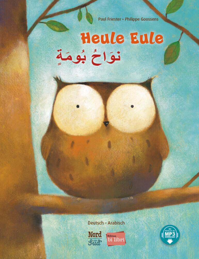 Heule Eule (Deutsch-Arabisch) main product photo