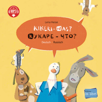 Kikeri - was? (Deutsch-Russisch)