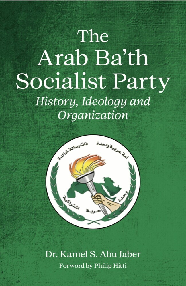 The Arab Ba'th Socialist Party main product photo
