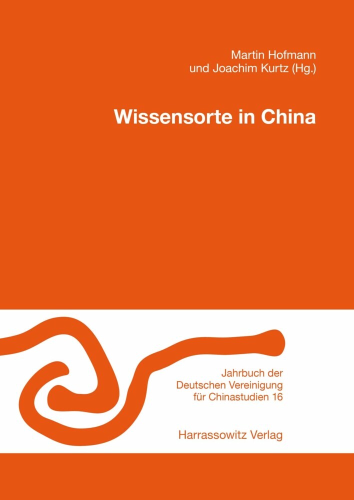 Wissensorte in China main product photo