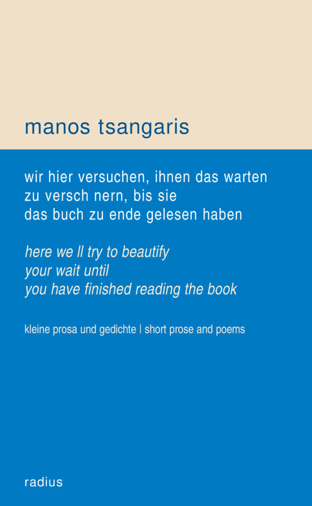 wir hier versuchen, ihnen das warten zu verschönern, bis sie das buch zu ende gelesen haben main product photo