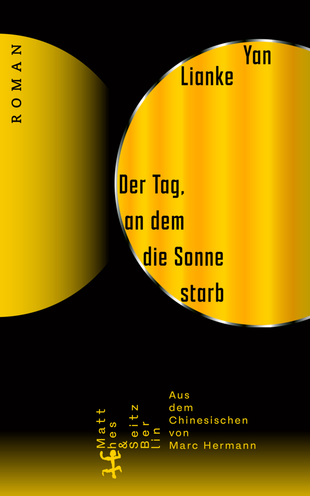 Der Tag, an dem die Sonne starb main product photo