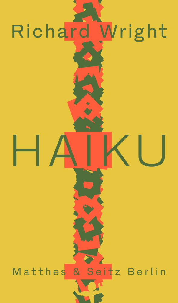 HAIKU main product photo