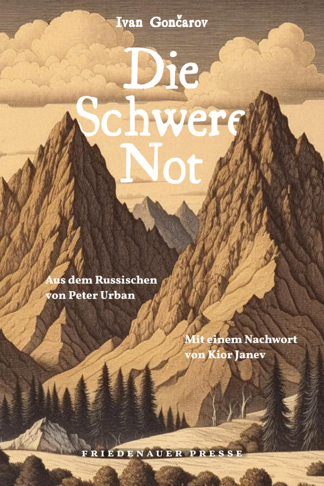 Die Schwere Not main product photo