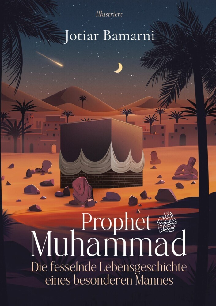 Prophet Muhammad main product photo