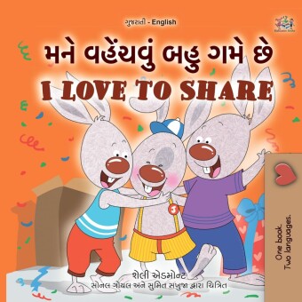 _ __ I Love to Share