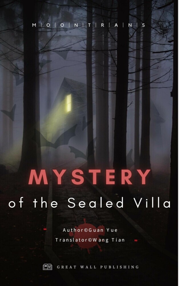 The Villa Mystery in the Sealed Chamber Mystery of the Sealed Villa main product photo